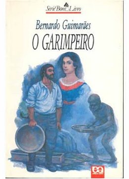 Шукач діамантів