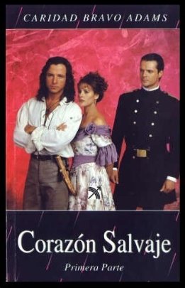 Дикое сердце