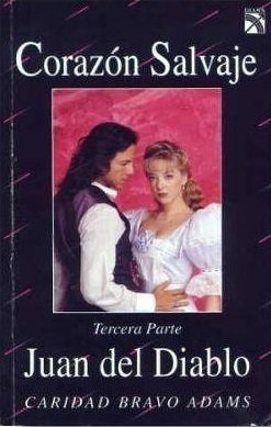 Дикое сердце