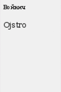Ojstro