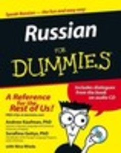 Russian For Dummies®