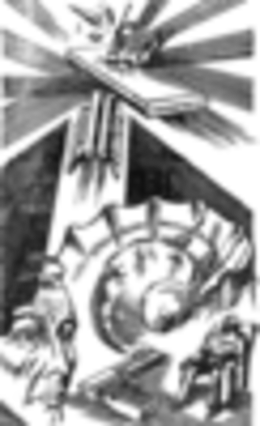 Рапана старого Петера 