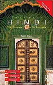 Colloquial Hindi: The Complete Course for Beginners