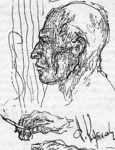 Аркадий Кутилов – Наследие