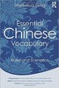 Essential Chinese Vocabulary: Rules and Scenarios