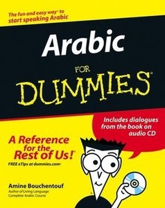 Arabic For Dummies®