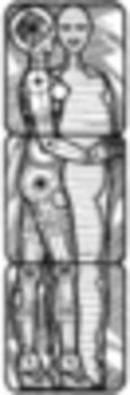 Покара без злочину