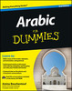 Arabic For Dummies®