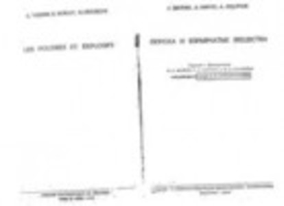 Пороха и взрывчатые вещества. / Под редакцией Сапожникова А.В.