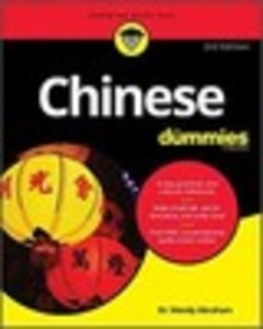 Chinese For Dummies®
