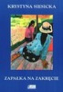 Zapałka Na Zakręcie