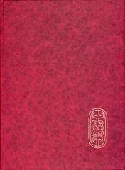 Средневековый костюм народов Северного Кавказа. Иллюстрации