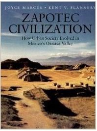 Сапотекская цивилизация