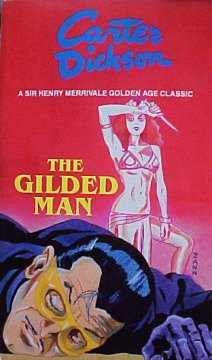 Сэр Генри Мерривейл