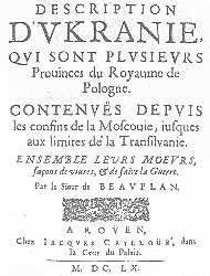 Опис України