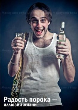 Некрономикон.   Книга 1. Романтично и нежно