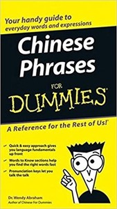 Chinese Phrases For Dummies®