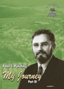 Том 4/3. Моя дорога. Частина 3