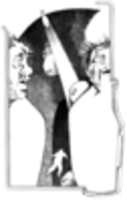 Летним вечером в подворотне 