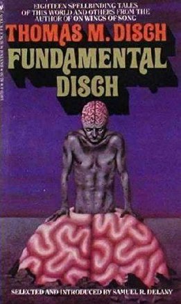 Работа за двоих