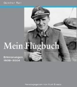 Моя лётная книжка