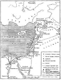 Военная история Древнего Египта Том II. Период крупных войн в Передней Азии и Нубии в XVI-XV вв. до н.э.