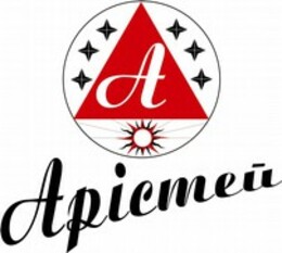 Знаменитые украинцы