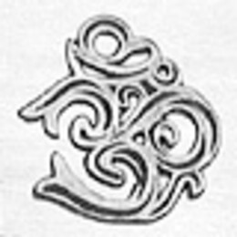 Реликт из Первых Дней: Том 1. Звездный Скиталец