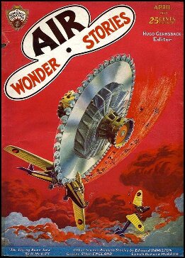 Эванс из Земной Гвардии