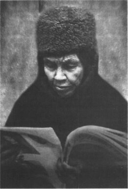 Стяжавшая любовь. Том II