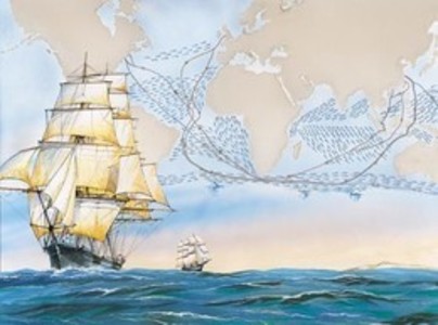 Дневник Тринадцатого императора