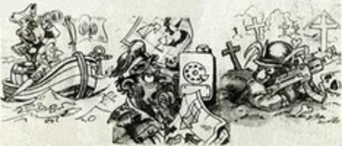 Одесская армия