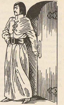 Исполнение предсказаний