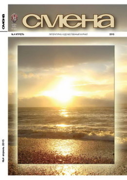 Легкие деньги