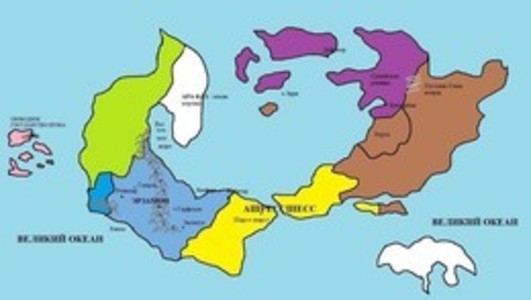 Абстрактный мир