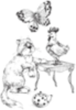 Полная энциклопедия современных развивающих игр для детей. От рождения до 12 лет