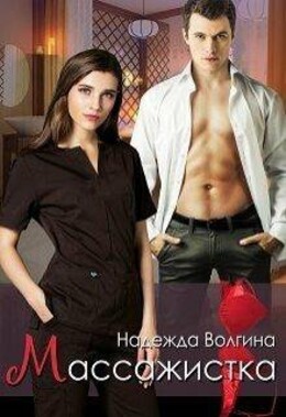 Мы разные, но все мы любим