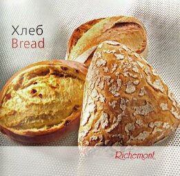 Хлеб Bread