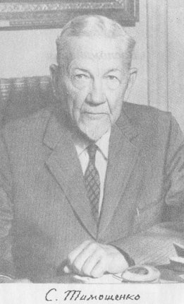 Воспоминания