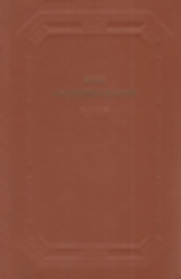 Драматичні твори