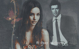 Я буду любить за двоих