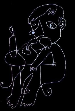 Хроники незабытых дней