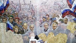 Русская жизнь-цитаты-01-15 май-2020