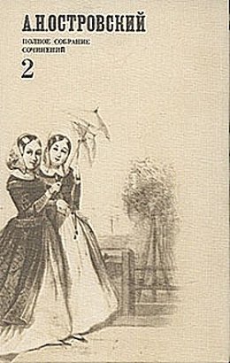 Праздничный сон - до обеда