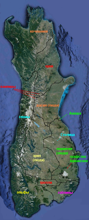 Маг-младенец