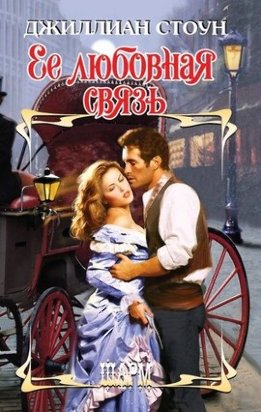 Джентльмены из Скотленд-Ярда