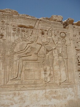 Богини-кошки