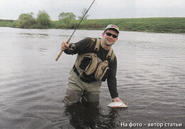 Современный "ультралайт"