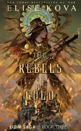 Золотые мятежники