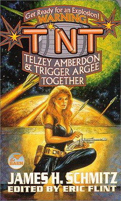 В Ядре Звёздного Скопления